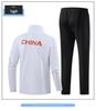 Chinese Team Tracksuit: Men's & Women's Award Ceremony Outfits, Wushu National Costume, Coach Sportswear, School Class Uniforms with Print.
