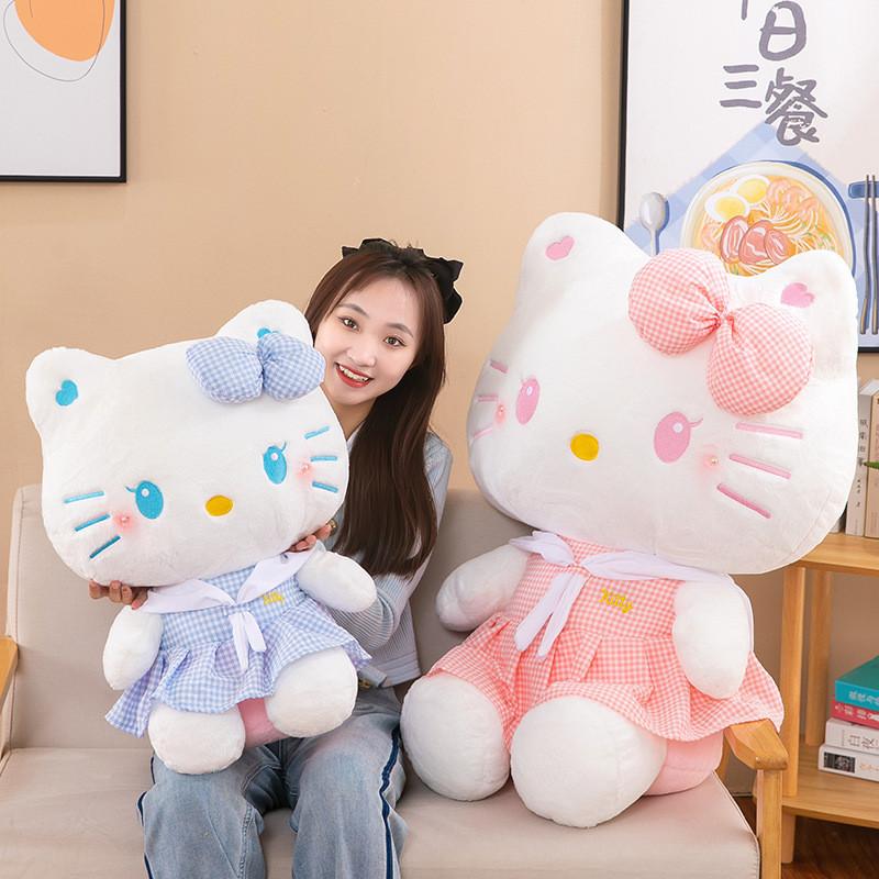 Adorable Kt Cat Plush Toy Featuring Cute Floral Dress For Kids And Collectors