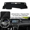 Custom Fit Carpet Dashboard Cover Pad for Toyota Camry 2024-2026 Sunshade Protector Anti-UV Dash Mat Non-Slip Interior Accessory