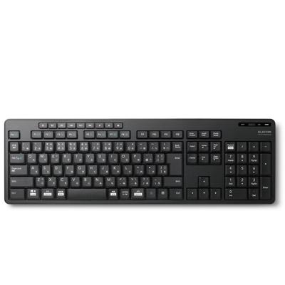 Elecom Wireless Keyboard Bluetooth Silent Supports for Up To 3 Devices Antibacterial with Numeric Keypad Black TK-FFBM03SKBK Multi-Pairing