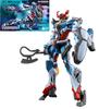 Gundam Figure - HG 1/144 GQuuuuuuX