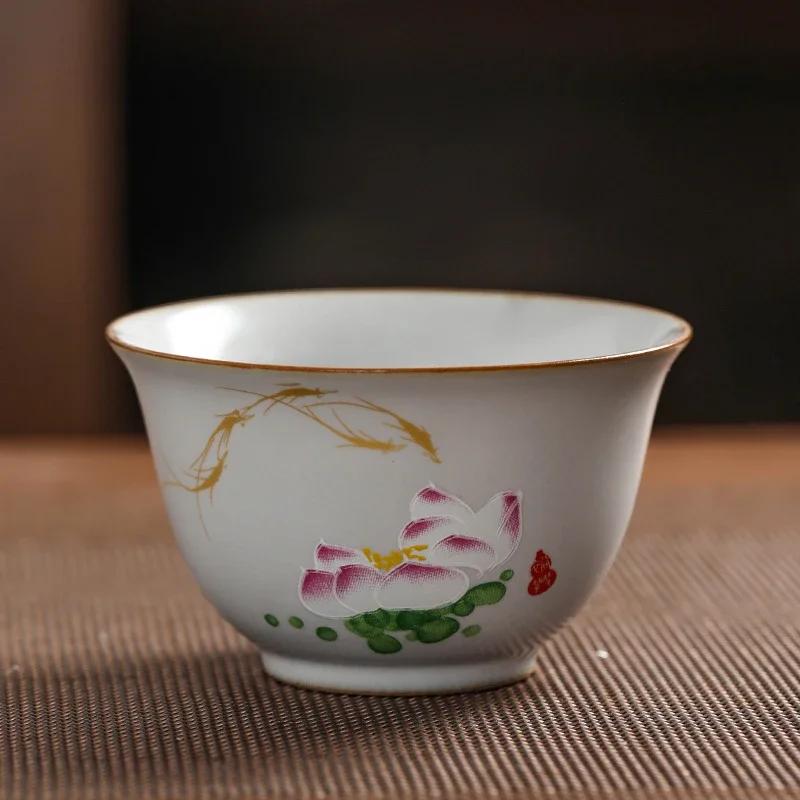 Chinese Ru Kiln Teacup Travel Personal Meditation Cup Handmade Ceramic Tea Bowl Pu'er Master Cup Household Tea Set 100ml