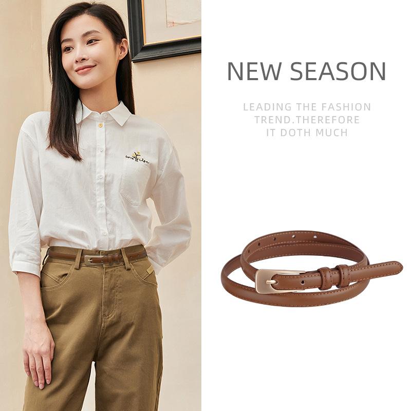 New Belt, Slim Belt, Women's Casual Trendy Skirt Belt