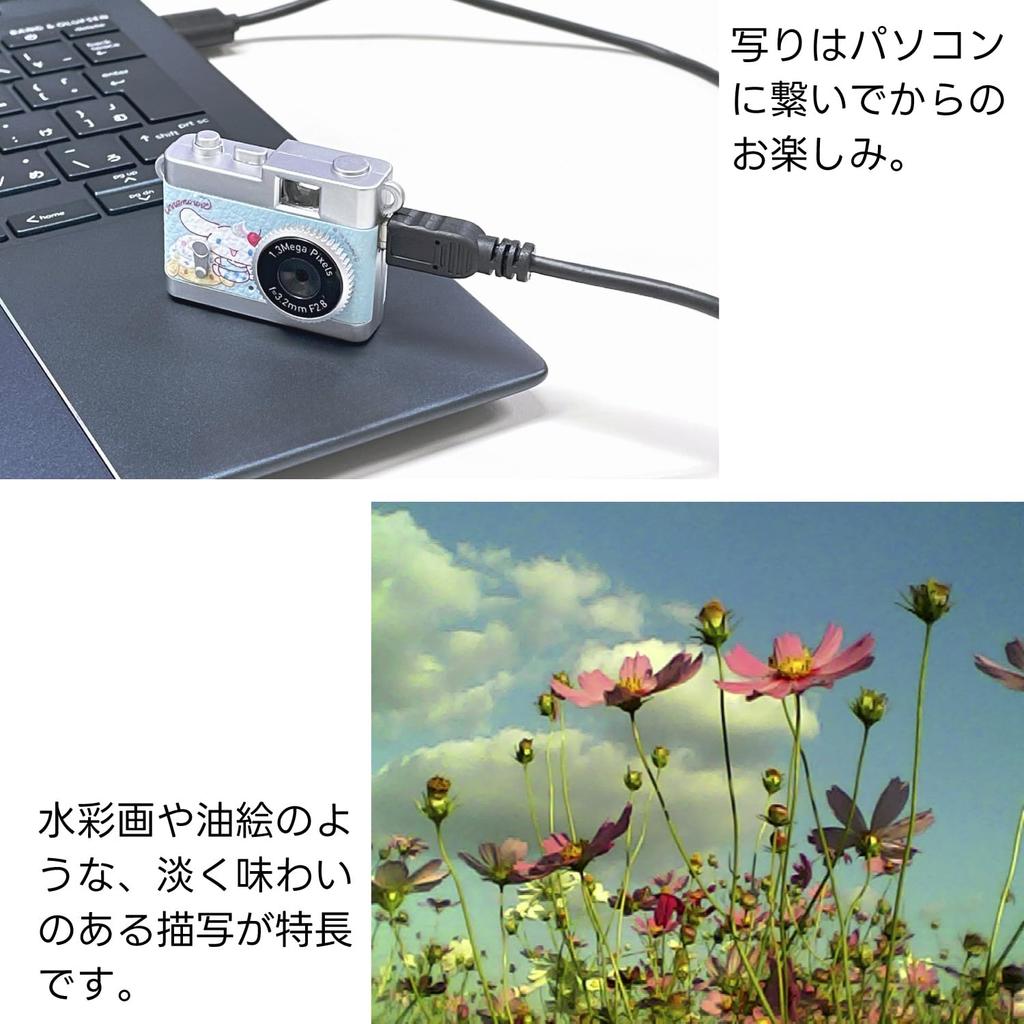 Kenko Digital Toy Sanrio Characters Sweets Photo and Video MicroSD Card 481097 Camera, Hangyodon, 1.31 Megapixels, Recording, Slot,