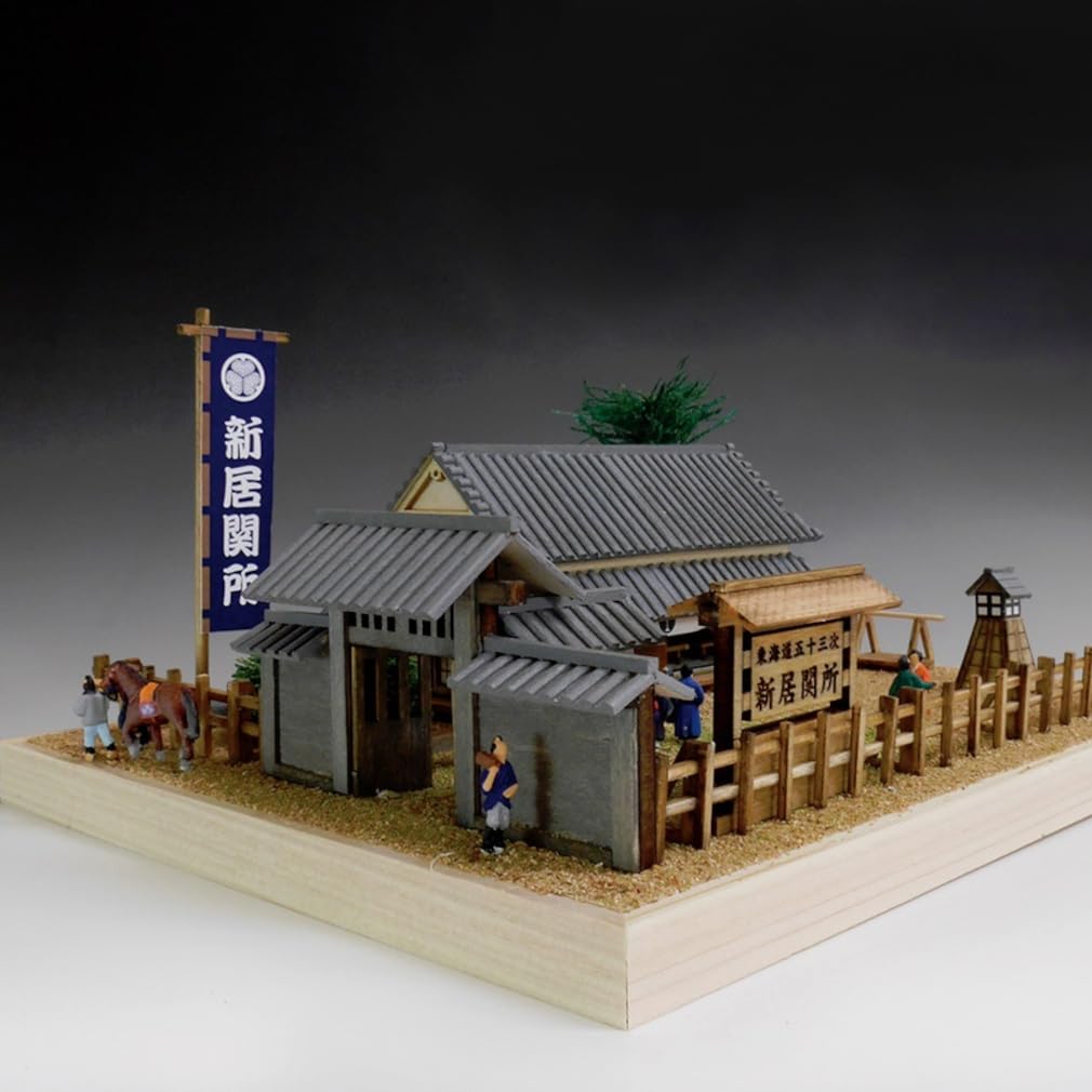 Woody Joe Fifty-three Stations of the Tokaido: Arai Barrier, Wooden Model Assembly Kit (Scenery)