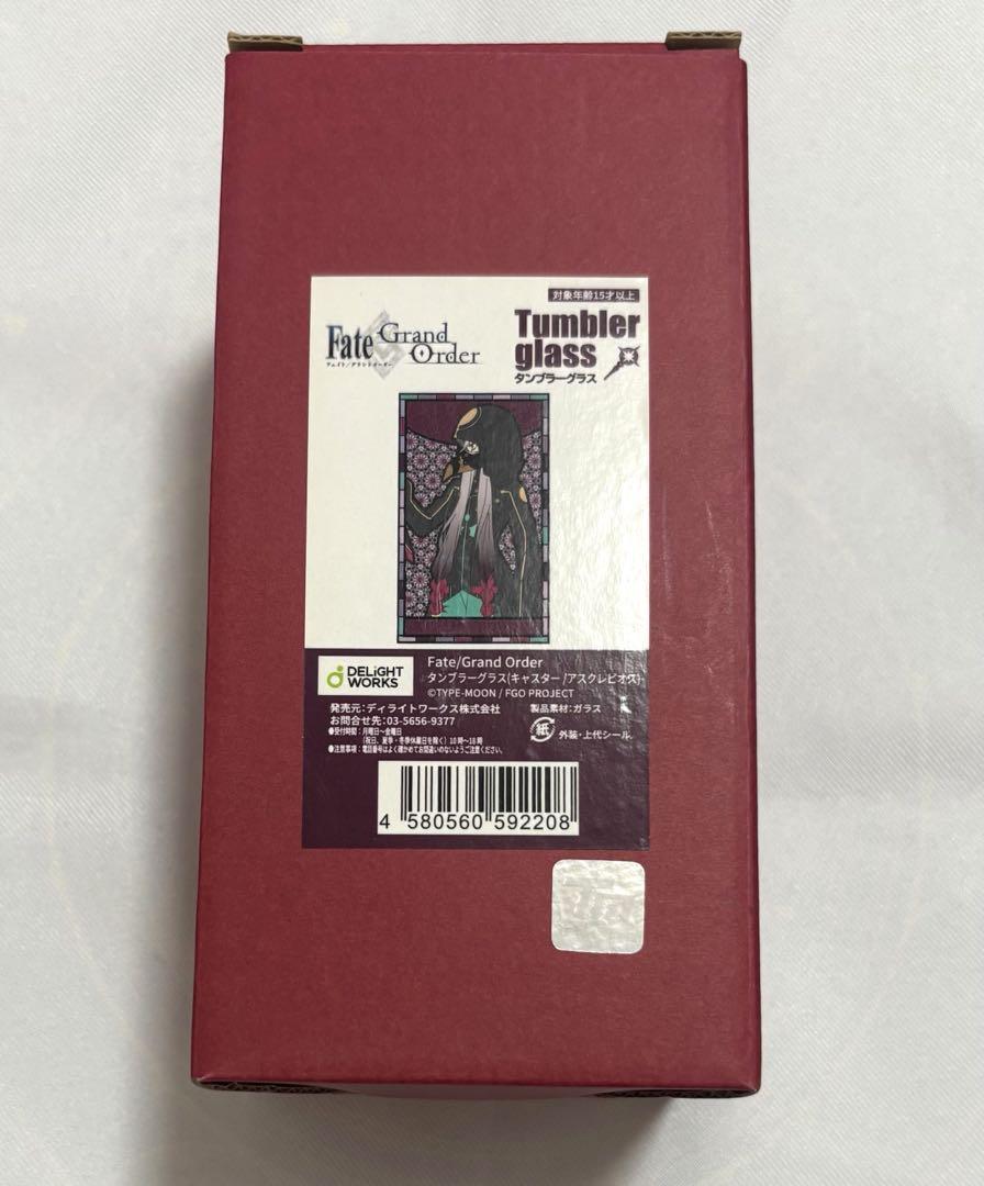 

[Б/У] FGO Очки Асклепия