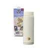 Highly Washable Water Bottom Powerful Water Vacuum Keeps Hot and Easy To by [A Bottle] Gorilla's Bottle, 320ml, Insulated, Cold, Wash,