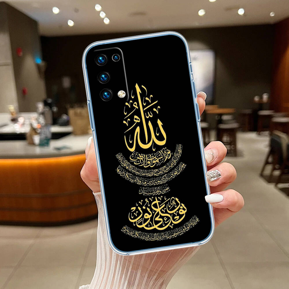 Text Islamic Muslim Phone Case for Motorola G14 G15 G24 G30 G31 G32 G34 G41 G42 G51 G52 G50 G60S G60 G62 G72 G71 G73 G84 G85 G200 E32