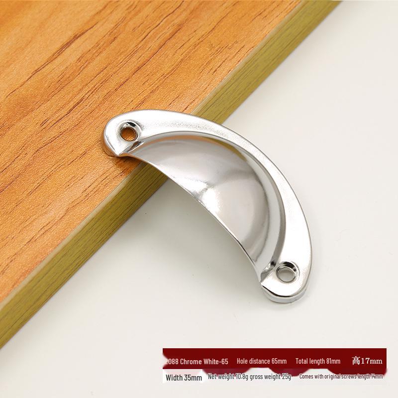 Antique Copper Semi-Circular Shell Drawer Handle