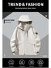 Jeanswest Men's Spring Autumn Outdoor Windbreaker Jacket