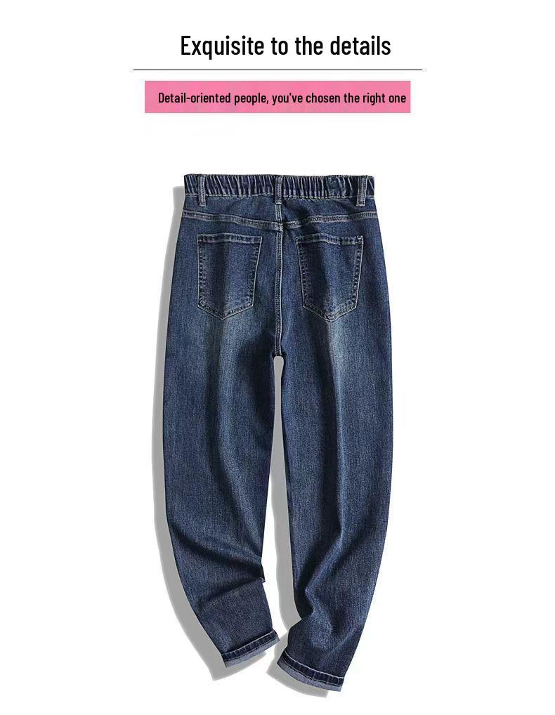 Women's Plus Size High Waist Harem Jeans for Spring/Fall - Breathable, Slimming, Pear-Shaped Fit