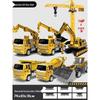 Construction Vehicle Toy Set: Digger, Excavator, Cement Mixer, Crane