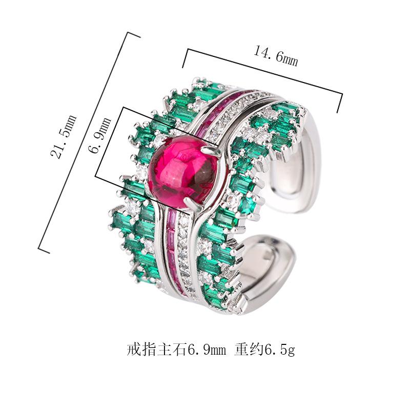 Jewelry Rings Dual-use Accessories Purple Light Lamps Will Change Color Red Corundum Blue Pointed Crystals Luxury High-end Feeling Women