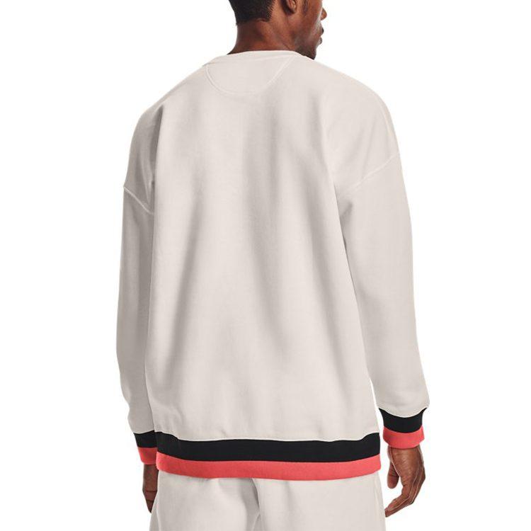 Under Armour Sweatshirt Men's White 1361455-112