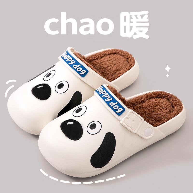 

Waterproof cotton slippers women s winter indoor home non-slip and warm plush outer cotton slippers women s winter 2025 new 44-45
