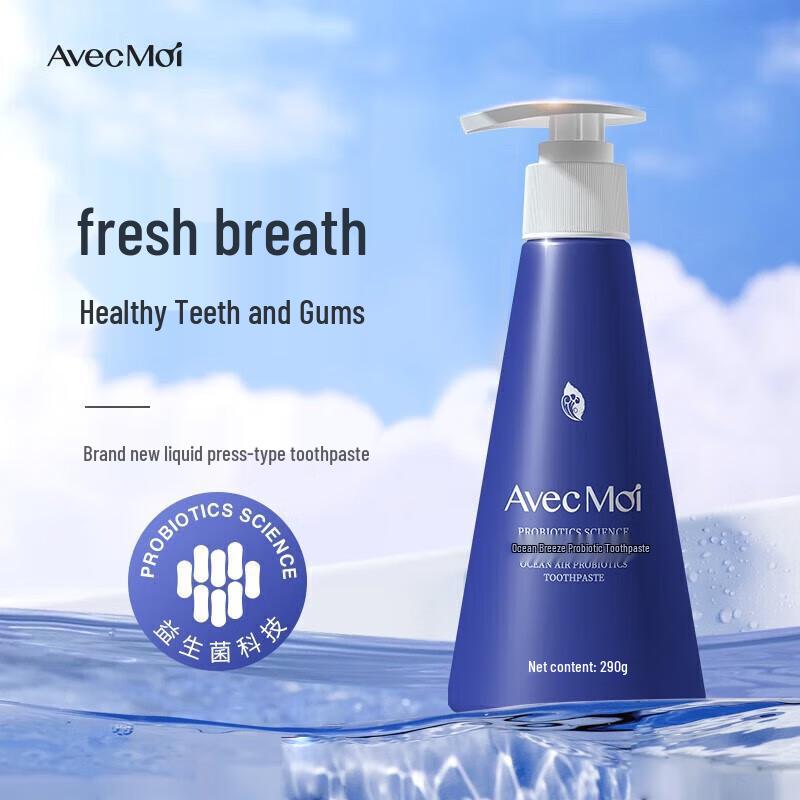 Avec Moi Probiotic Liquid Toothpaste