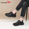 Red Dragonfly Herren Herbst Leder Sneaker - Wasserdicht, Rutschfest, Lässige Reiseschuhe mit Weichsohle
