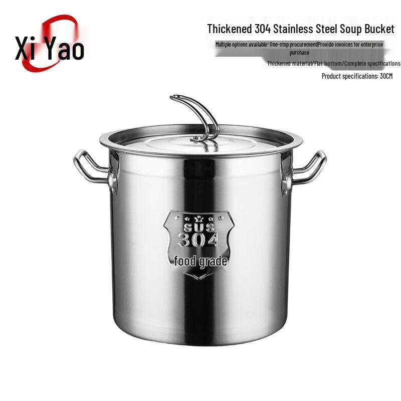 Xiyao 304 Stainless Steel Commercial Stock Pot with Lid