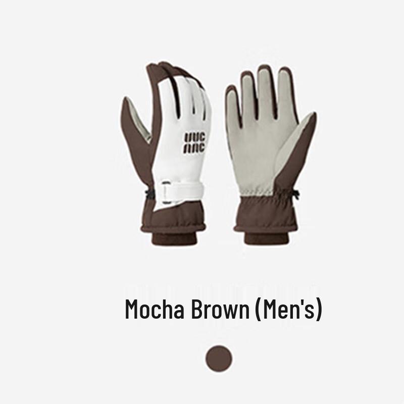 VVC Winter Outdoor Touchscreen Ski & Cycling Gloves