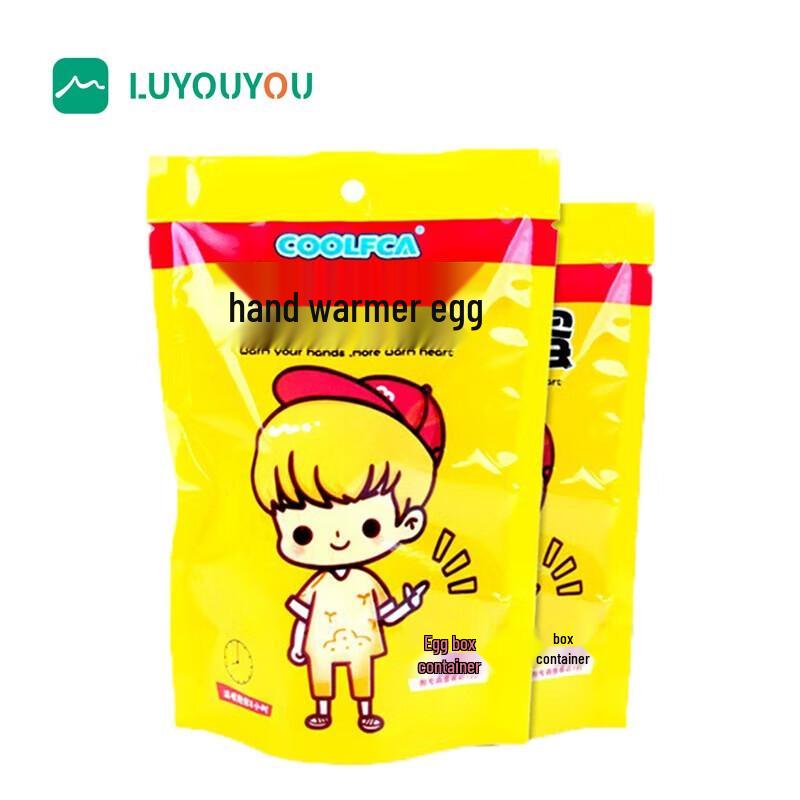 Lu Youyou Hand Warmer