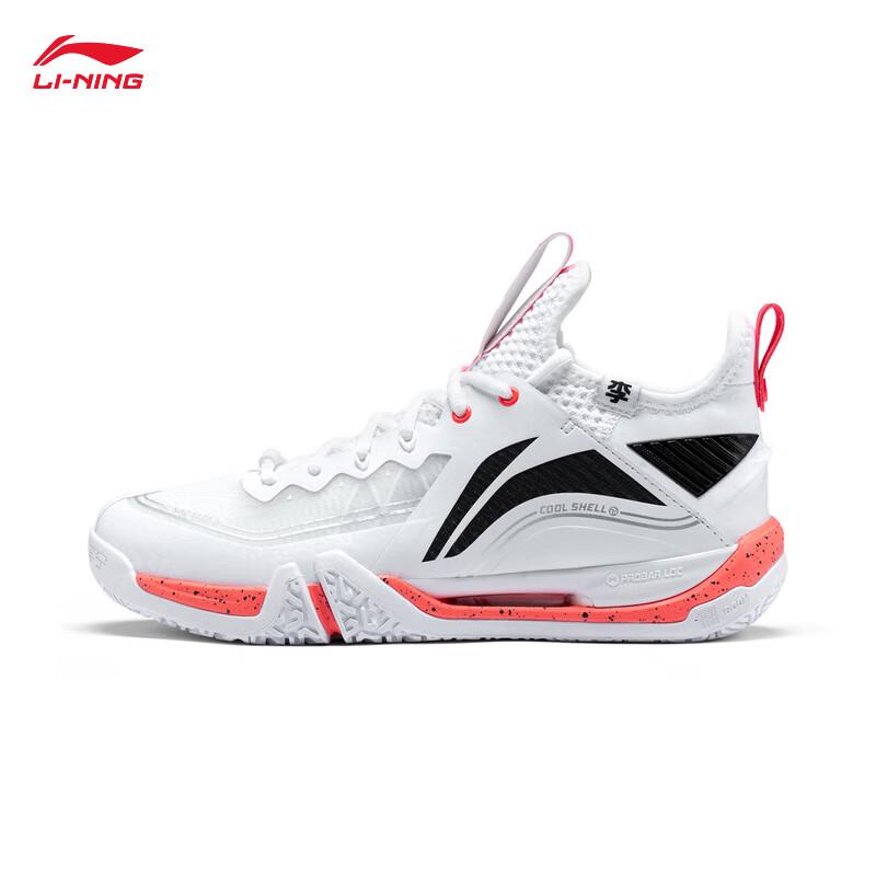 Li-Ning Ground Flight II Pro Unisex Badminton Competition Shoes