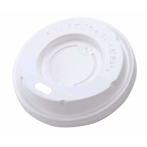 Sunnap Paper Cup Lids for Embossed and Insulated Cups, 250ml/8.5oz, White. Convenient for Takeout. Drinking Lids for Embossed and Insulated Cups, 50-P