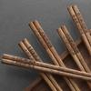 New Family Pack of Rosewood Chopsticks Lacquer-Free, Wax-Free Solid Wood Carved Chopsticks with Blessings