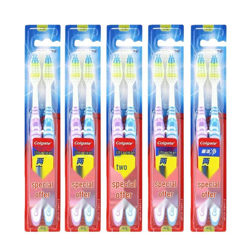 Colgate Super Clean Toothbrush 10-Pack
