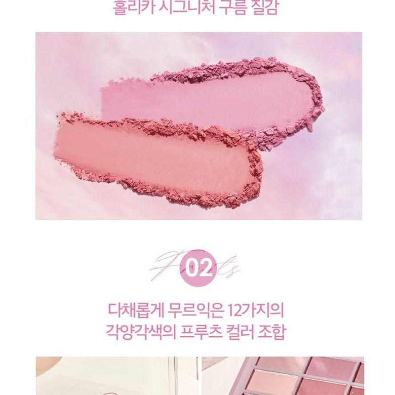 HOLIKA HOLIKA My Fave Vibe Eye Palette Ripe Fruits Collection - 2 Types