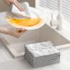 6PCS Kitchen Dish Cleaning Towel for Efficient Dish Washing Surfaces Wiping and Liquid Absorption Dish Cloth