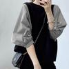 2025 Japanese Korean Patchwork Striped Round Neck T-Shirt - 7 Colors Available