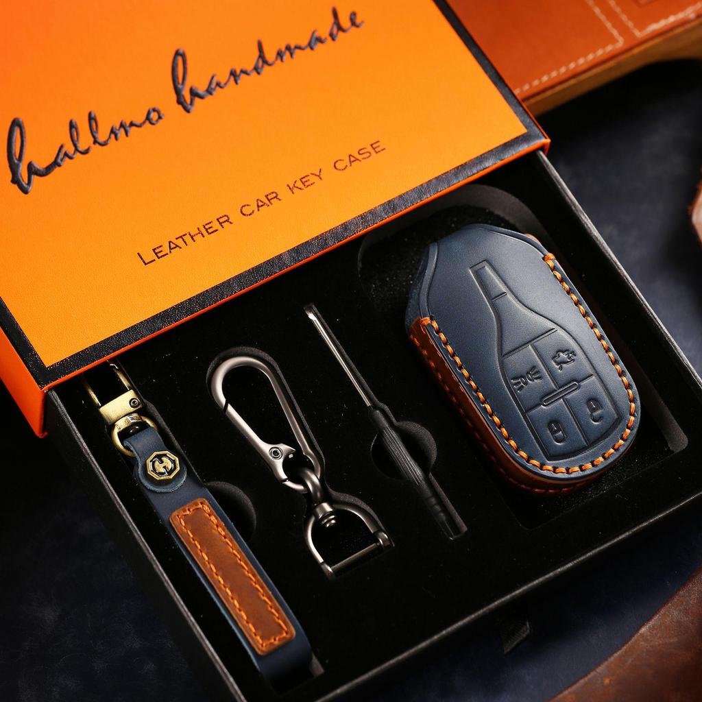 Maserati Key Cover: Leather Shell for Levante & Ghibli
