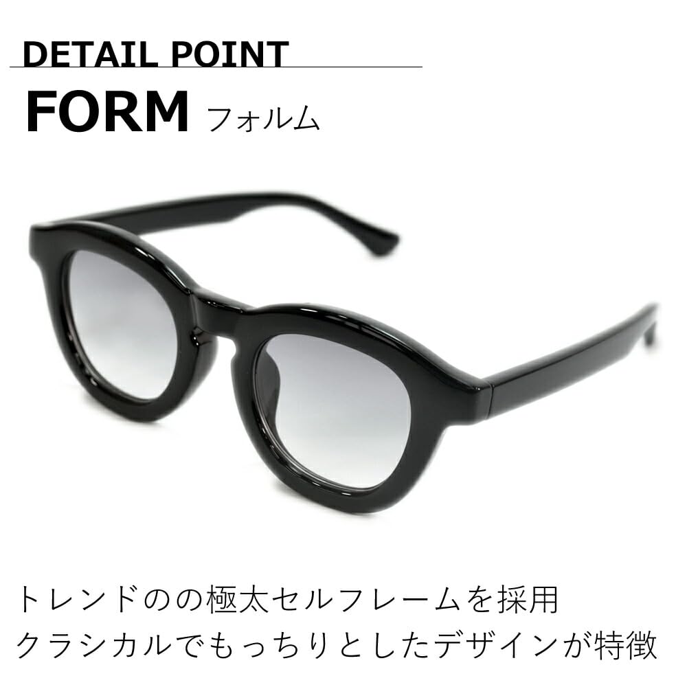 MERRY PLEASURE Photochromic Blue Light Computer Glasses for Men and UV Fashion Extra Thick Wellington Light Lenses Sunglasses, Blocking, Women,