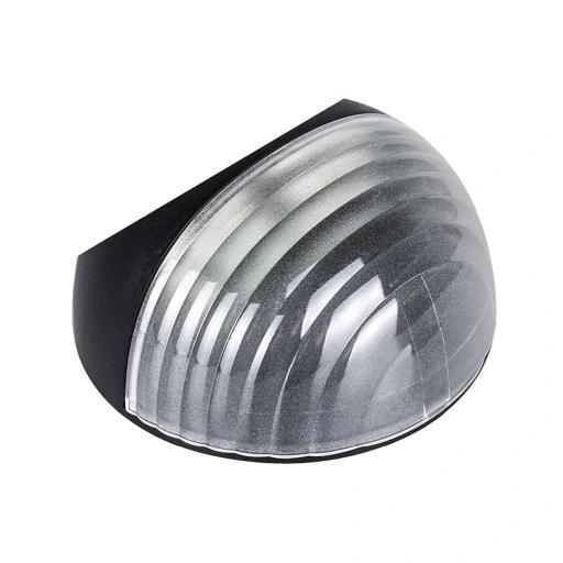 Lampa Solarna Led Naświetlacz Kinkiet Ogrodowy