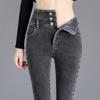 Winter Dickes Fleece Hohe Taille Warm Skinny Jeans Dicke Damen Stretch Knopf Bleistifthose Mom Lässig Samtjeans