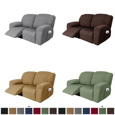 Jacquard Recliner Sofa Cover Spandex Elastic Lazy Boy Armchair Covers Solid Removable Couch Covers For Living Room