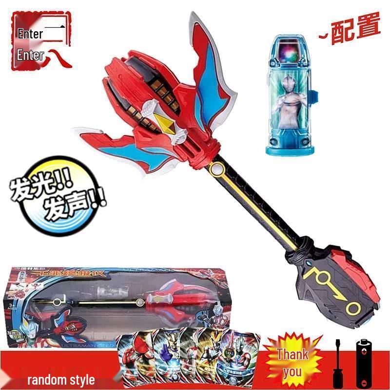 Geed Rising Holder Luminous Capsule Claw Transformation Device & Toy Glasses Set for Kids