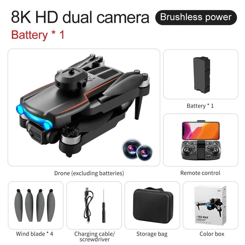 New K102 Max Mini Drone 8K HD Camera Optical Flow Drones Aerial Photography Quadcopter 360° Intelligent Obstacle Avoidance 5G WIFI FPV Dron RC Toy UAV
