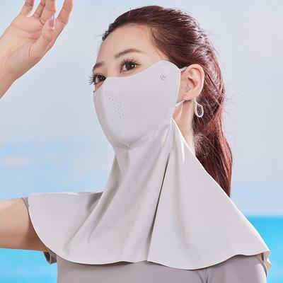 UV Protection Breathable Mask with Eye Corner Coverage - Spring/Summer Fashionable Solid Color