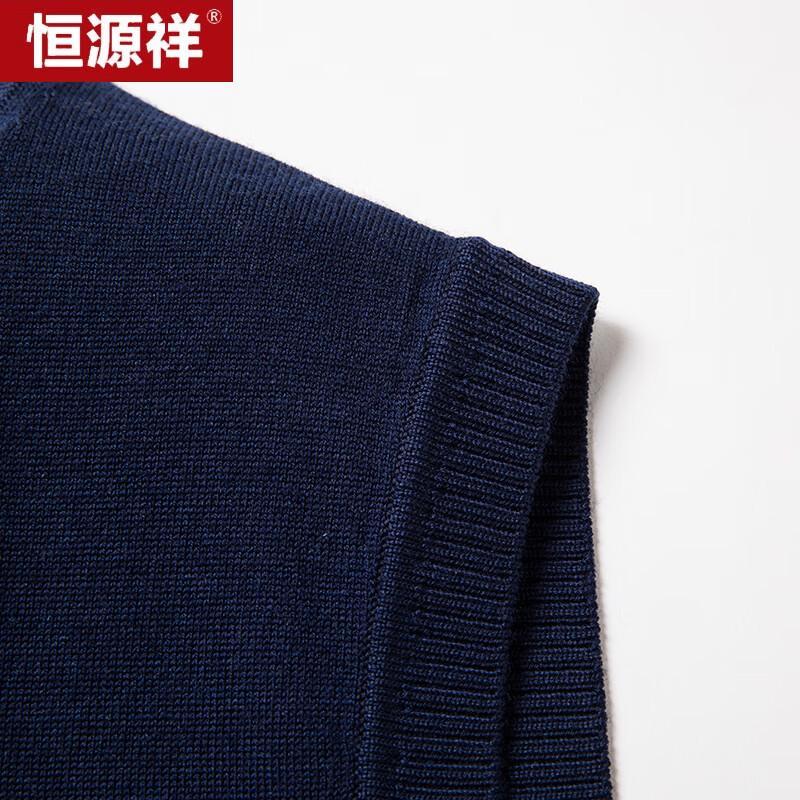 Hengyuanxiang Men's Machine Washable V-Neck Pure Wool Vest