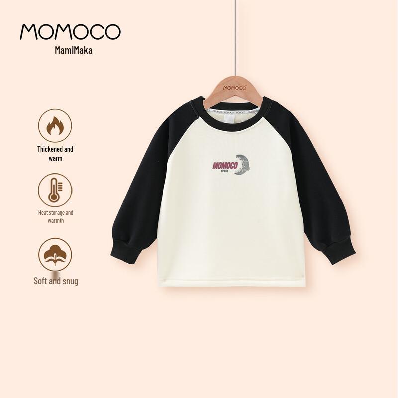 MOMOCO Boys  Korean Style Raglan Sleeve Sweatshirt 130