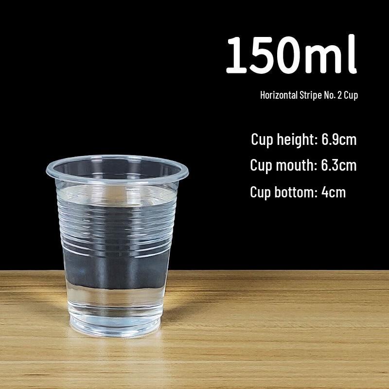 Disposable 150ml Thickened Plastic Cups (1000 Pcs)
