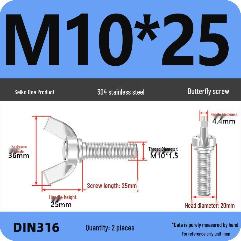 304 Stainless Steel Hand-Tightening Butterfly Weld Screws - Ram Horn M4 M5 M6 M8