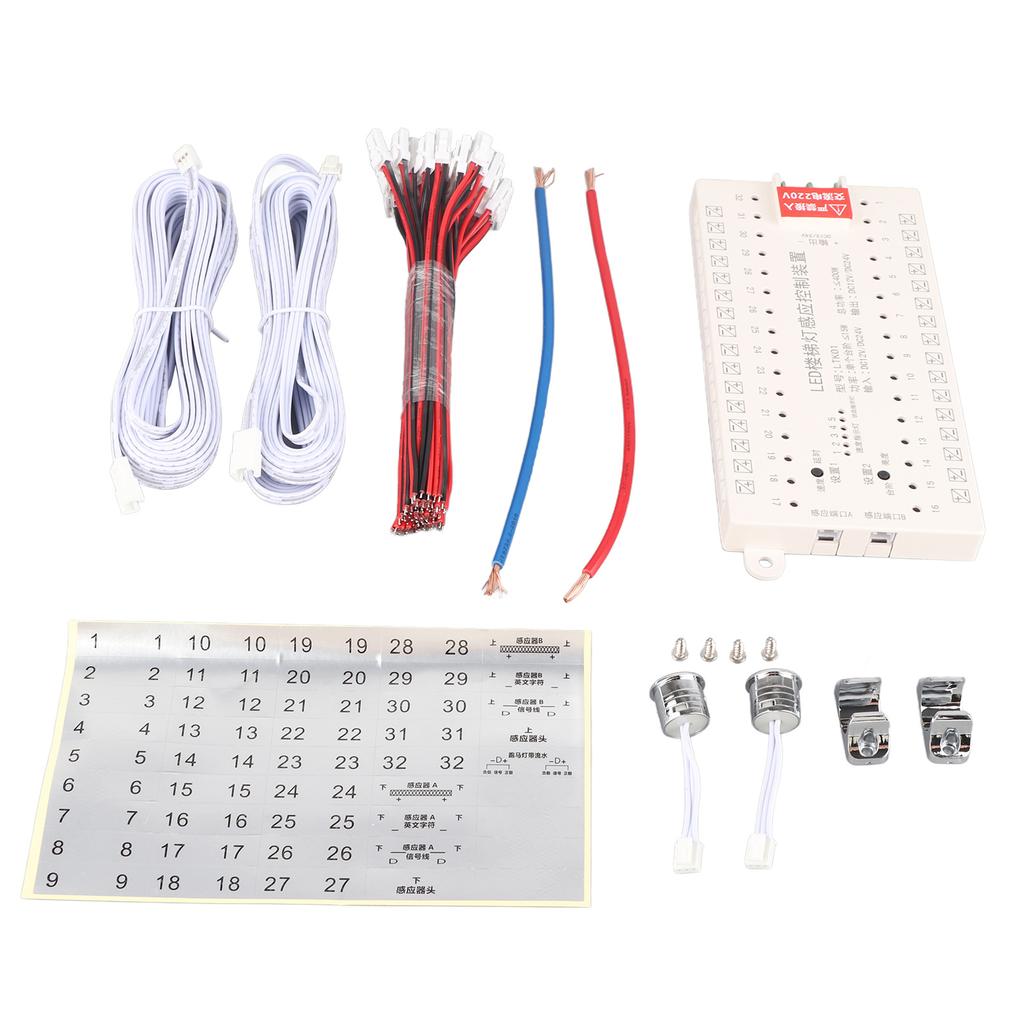 DC12V24V LED Işık İnsan Vücudu İndüksiyon Kiti Akıllı Merdiven Basamağı Işığı Sensör Kontrol Cihazı