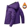 Men's Thickened Temperament Padded Jacket Hooded Thermal Jacket Winter Clothing