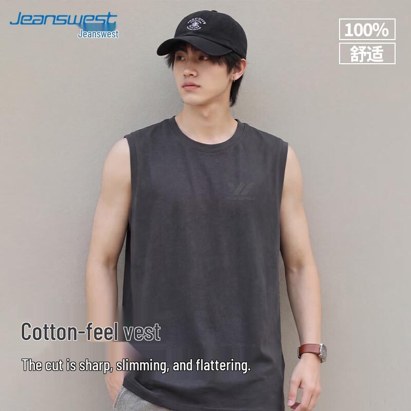 Jeanswest Men's Cotton Sweat-Wicking Tank Top