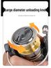 All-Metal Sea Fishing Spinning Reel for Rods and Raft, Lure-Compatible