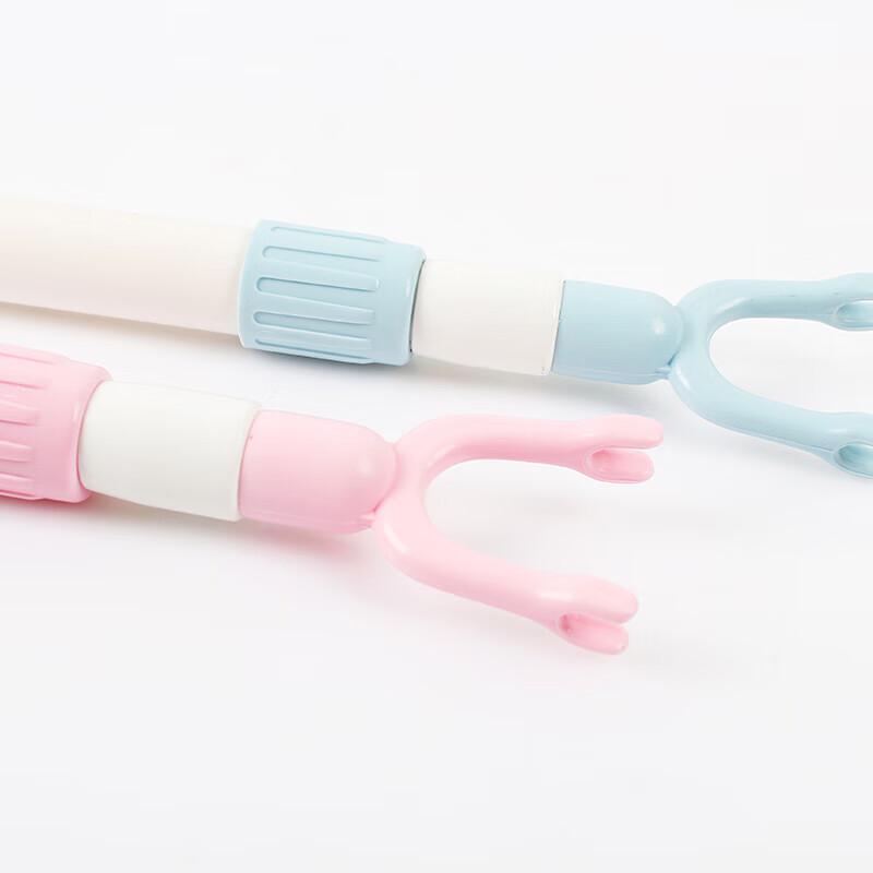 CHAHUA Telescopic Plastic Clothes Hanger Pole