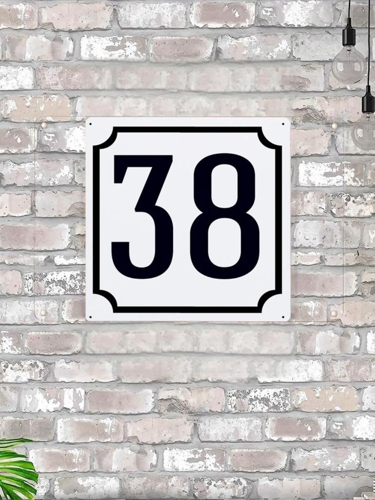 Classic Metal House Number 7 Sign 20x20 cm for Outdoor Door Plaque