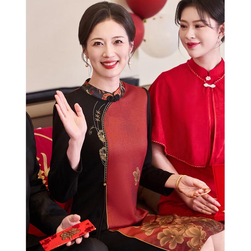 Pasite Chinese Style Mother-of-the-Bride Long-Sleeve Mid-Length Dress